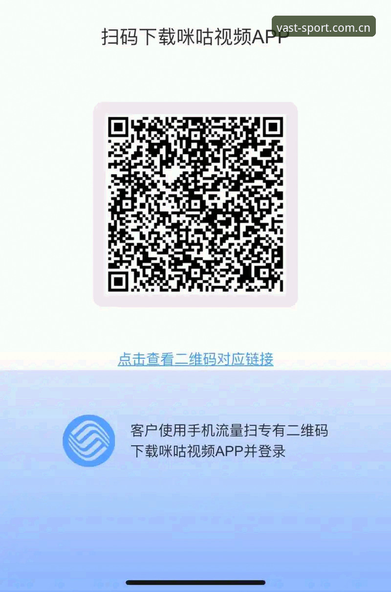 浩瀚体育安卓版怎么样 浩瀚体育安卓版怎么样?从下载到观赛的完整使用教程